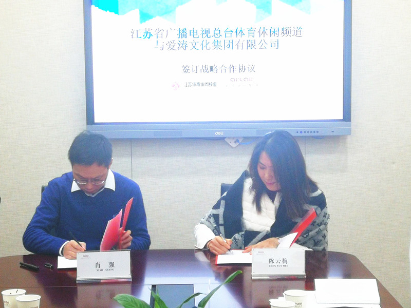 1547472408483480.jpg 微信圖片_20190114212052.jpg