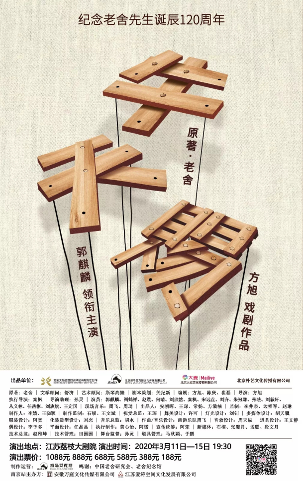 1575343021156465.png 圖片3.png