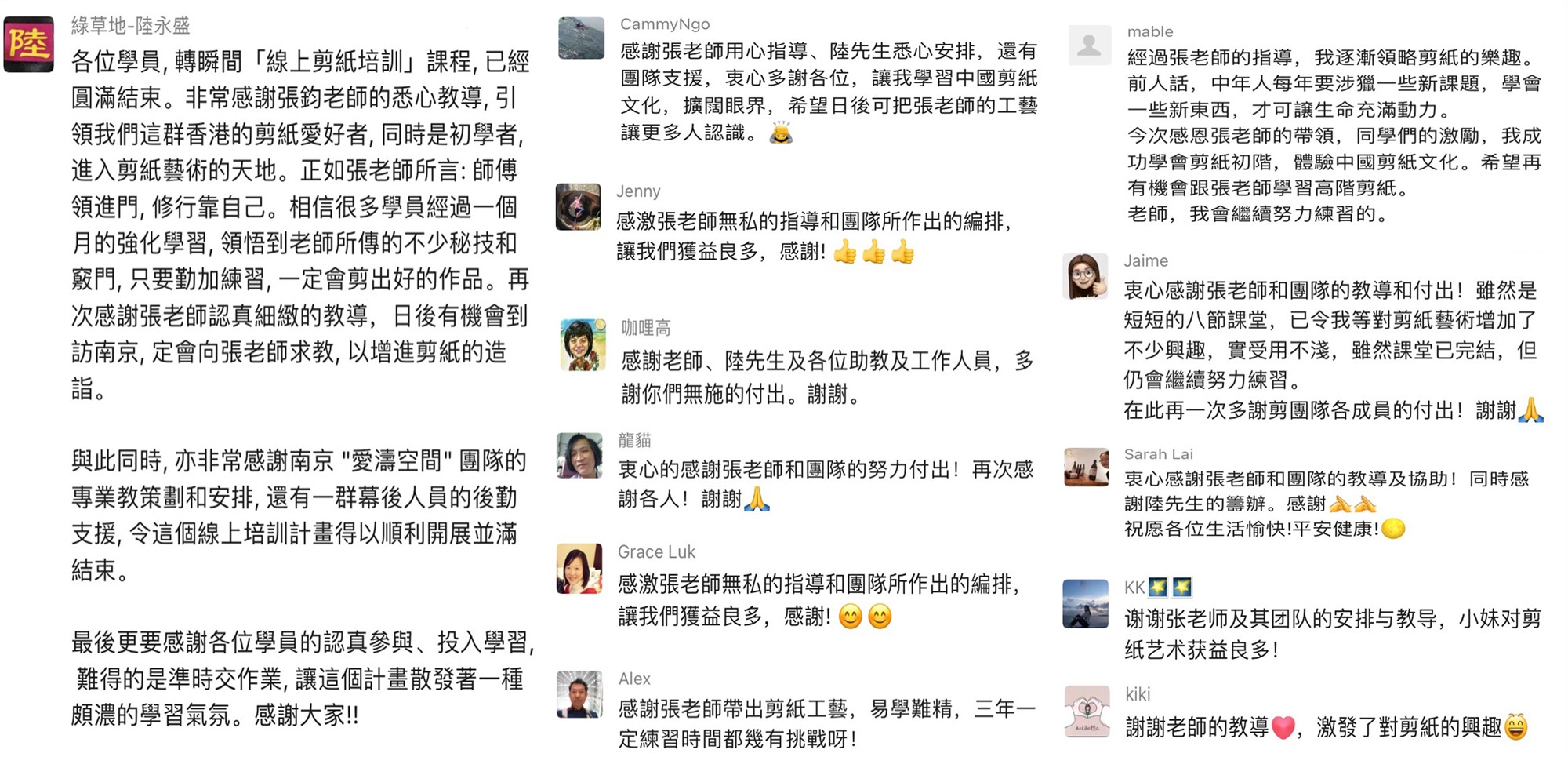 1631608121596967.jpg 1_副本.jpg