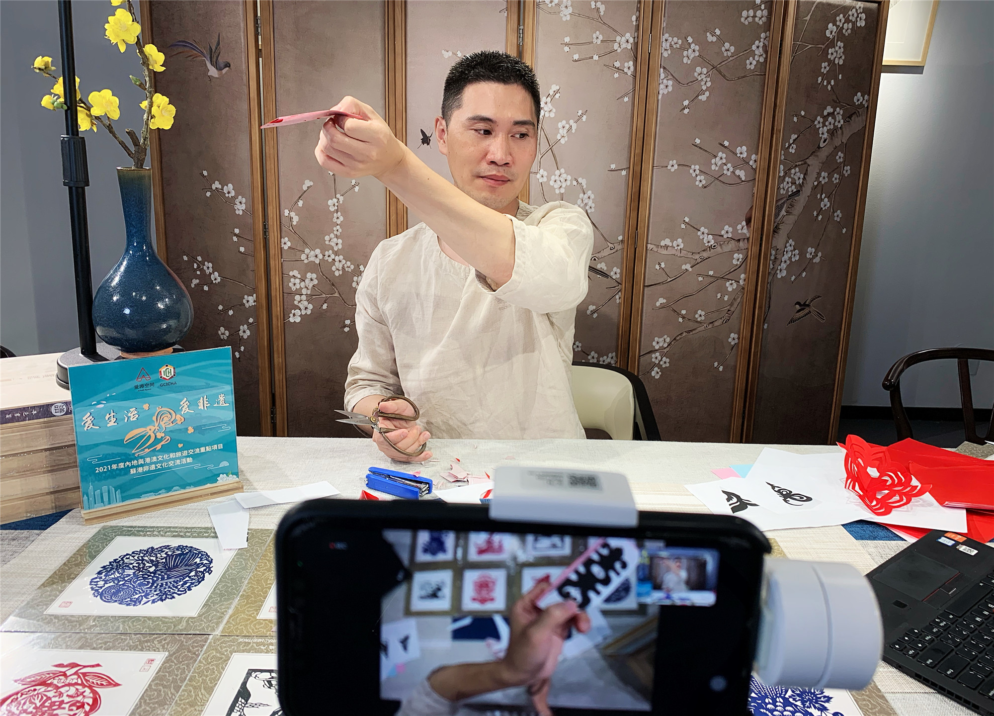 1631608145843295.jpg 4_副本.jpg