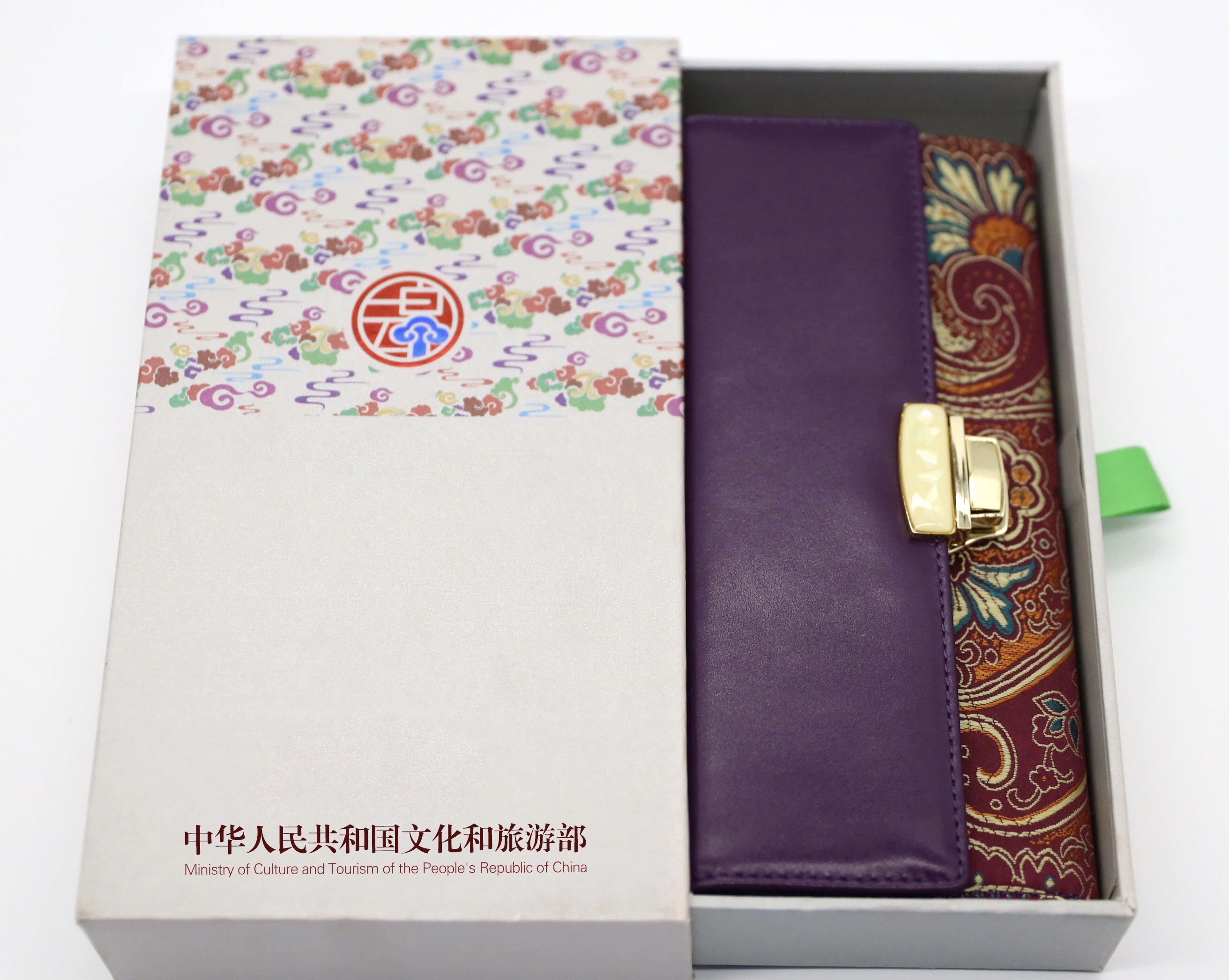 1631932272411485.jpg 中標云錦錢包.JPG