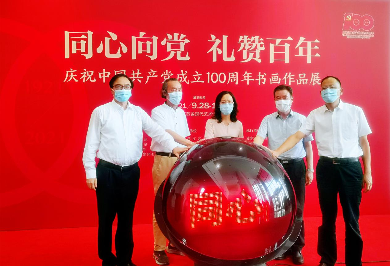 1638171657221109.png 圖片1.png