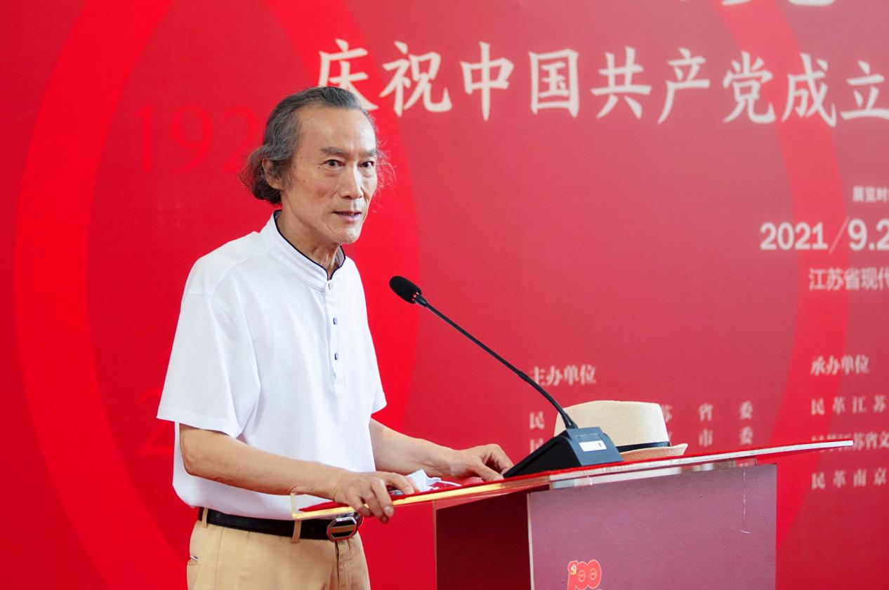 1638171734839411.png 圖片4.png