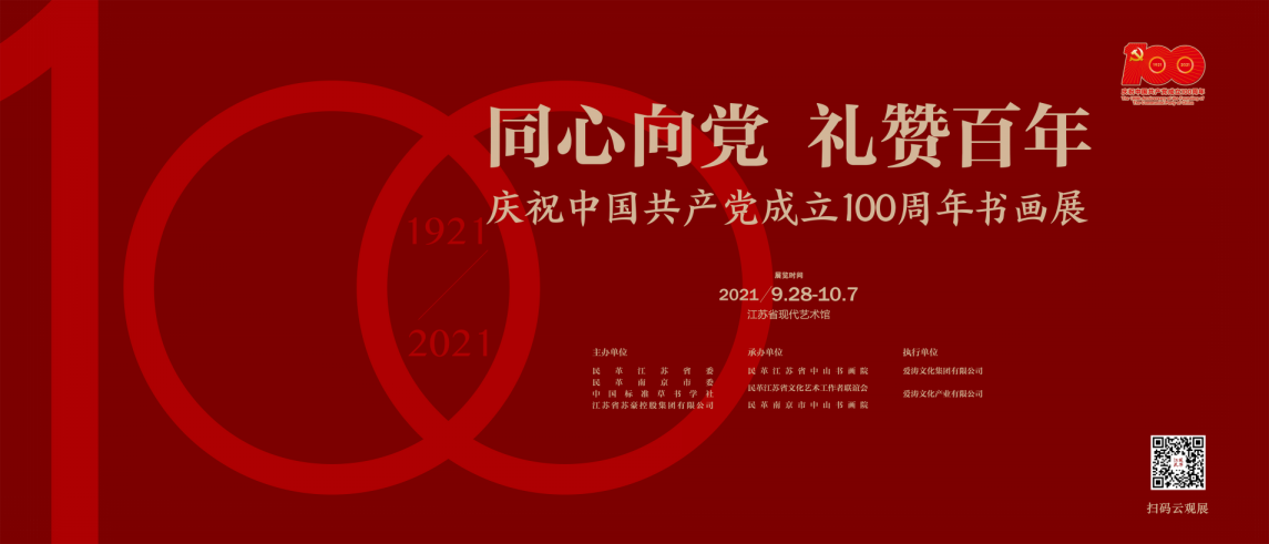 1638171898201319.png 圖片18.png