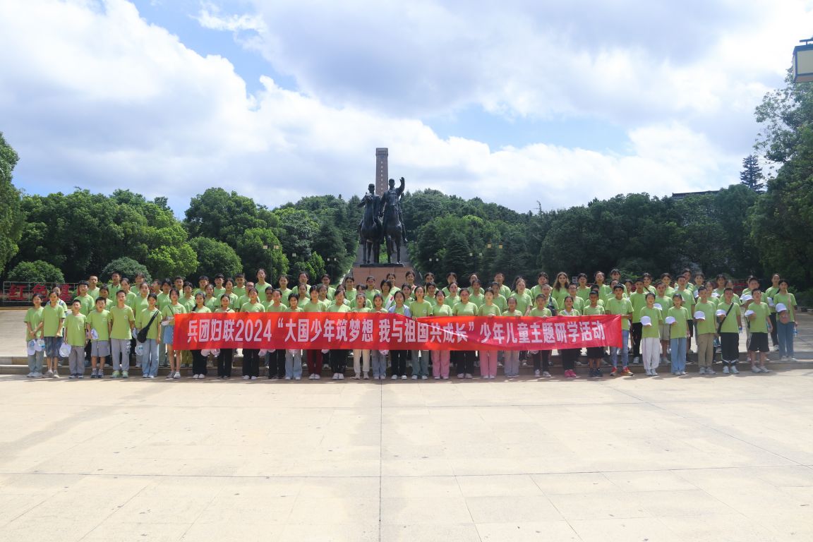 1722073989307900.jpg 蘇南抗戰勝利紀念碑.jpg