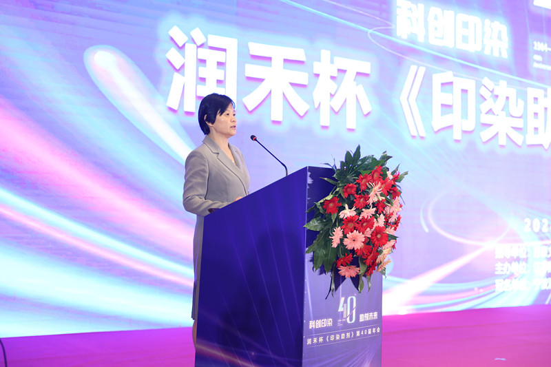 1730033611291809.jpg 林琳_副本.jpg