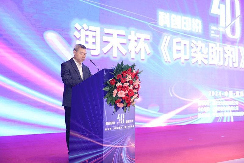 1730033689370385.jpg 周永凱_副本.jpg
