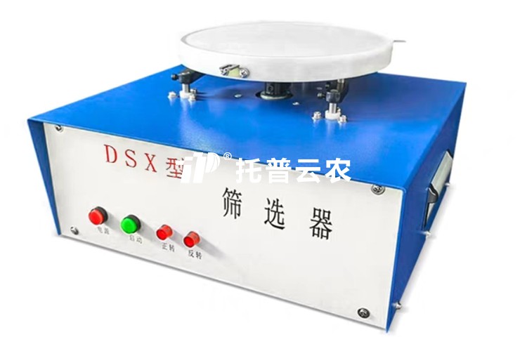 電動(dòng)篩選器