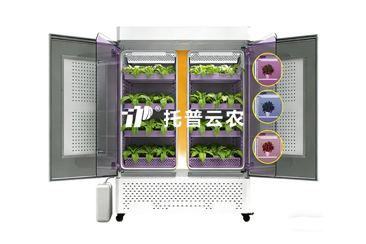 可調(diào)光譜植物培養(yǎng)箱