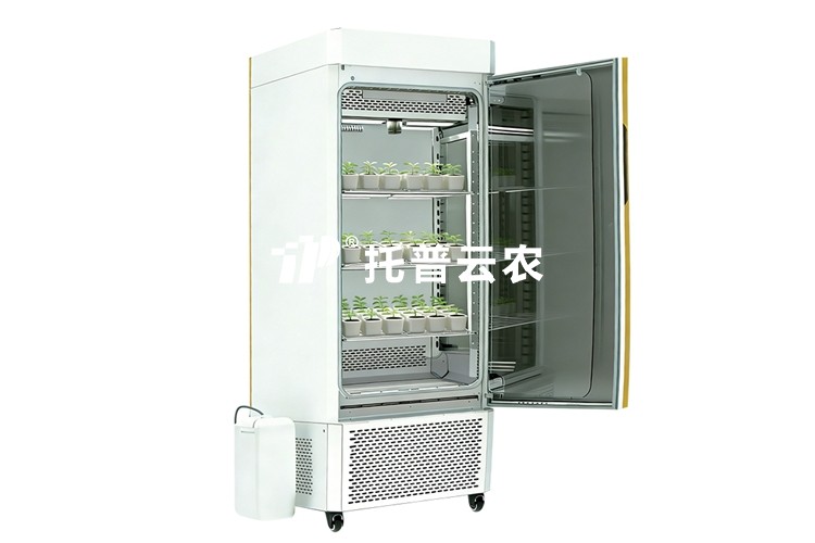 植物逆境模擬與生長監(jiān)測系統(tǒng)